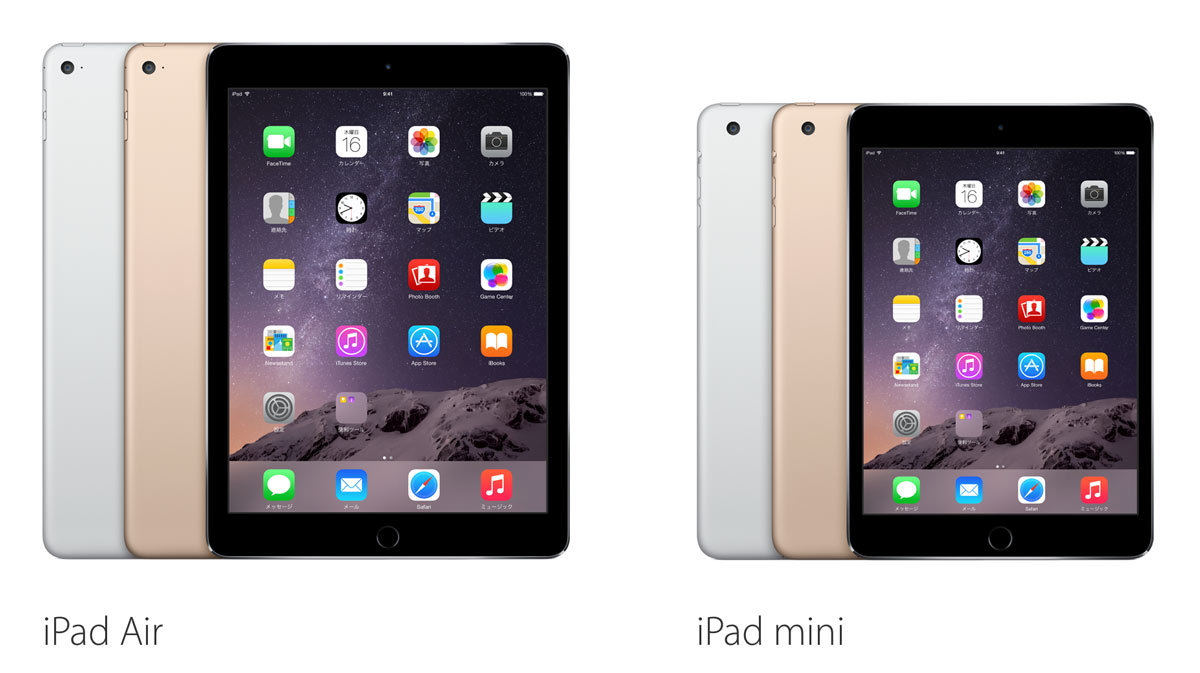 iPad Air iPad mini