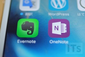 EvernoteからOne noteに移行
