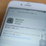 iOS9.3.3