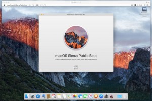 macOS Sierra パブリックベータ