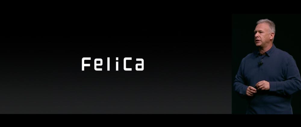 iPhone7 FeliCa