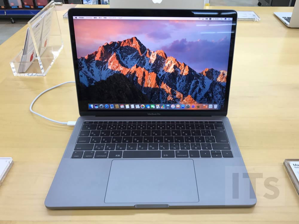 MacBook Pro 13-inch 2016 タッチバーなし - ノートPC