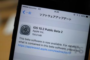 iOS10.2 Public Beta