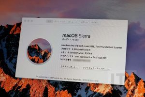 macOS 10.12.4