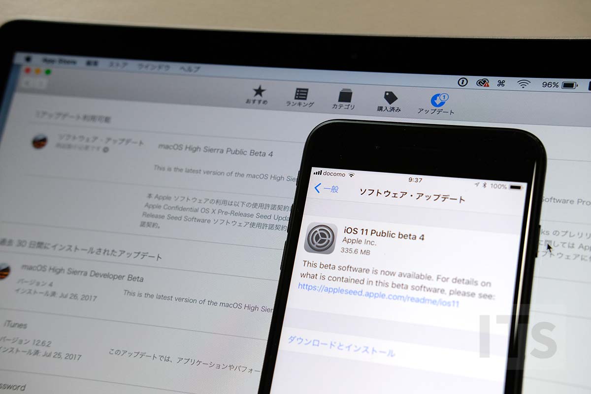 iOS11 Public beta 4