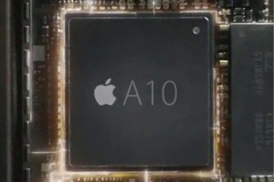 Apple A10プロセッサ