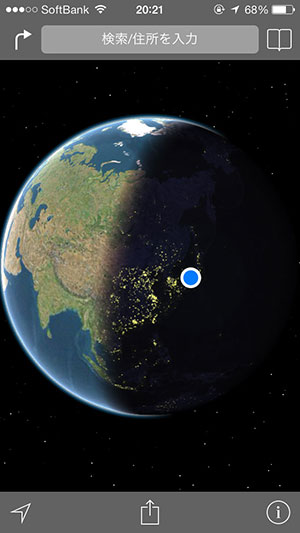 iOS7　地図アプリ　夜景