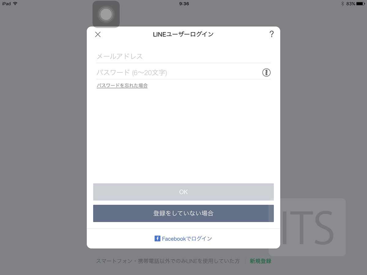 iPad LINE 新規アカウント
