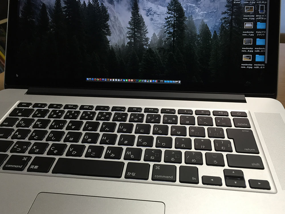 MacBook Pro Retinaディスプレイモデル
